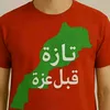 sayouriabdelhak