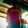hokimducvy2909