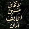 a_anro
