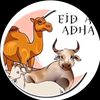 ibnu_ndaa20