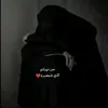 ♡سِـٰٚـِْ✮ِـٰٚـِْآرۿہ 𖠶