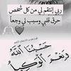 shurooq_bustami123
