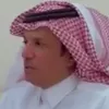 nivcbcc