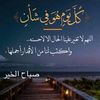salham48