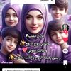 riyad_killer
