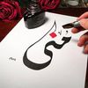 monamohamed3402