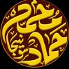 hammad_sonija