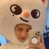 skz.juh