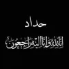 user7448823407512