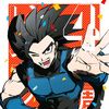 shallot182