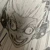 yukato_o