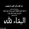 user4883688346297