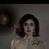wede_166