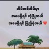 rg.yez