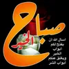 hassanalnasjry