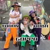 goppa_fan_jpn