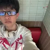 aedeeeeeeee