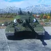 ps5thunder