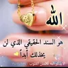user5997208128775