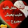 user9298100433690