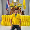 suriyoduangpanya8