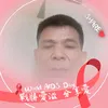 l.dng542