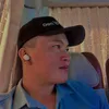 …Nguyễn Thanh Văn