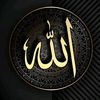 allahboyukdur5._