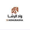 wadalrasha