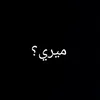 .irak