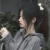 aksara_chaniin