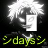 days_4