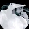 user5478802866550