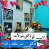 mohammedmahmoudai