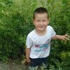 user1522037345450