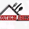 southern_grille