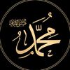 al.fakirilallah