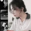 ying_yinri