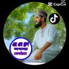 solayman.salahi
