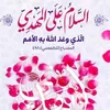 jood_2020_9