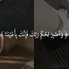 marocainefille92