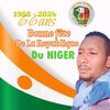 🇨🇦MOHAMEDⵣOFFICIELⵣ227🇳🇪