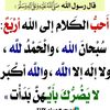 user6321377811121