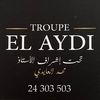 troupe_el_aydi
