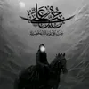 z__a__mm