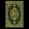 qurankariem2004