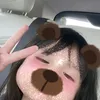 iloveecunt
