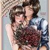 iloveyou.0030