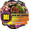Promotor New inasahara drj