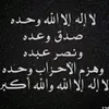 user7110711618344